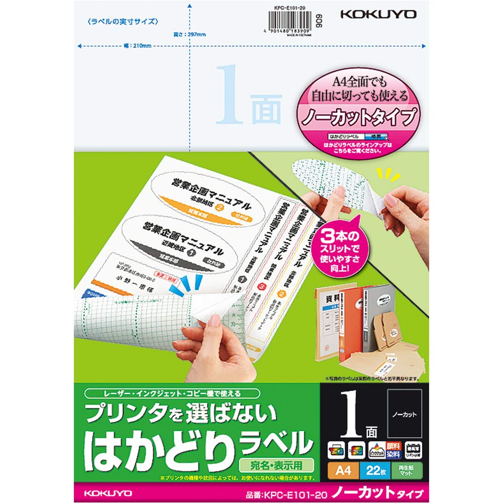 王一博　高解像度10枚　カードシール① 3cmゆうパケット対応】宮沢賢治幻燈館きらぴかフレークシール